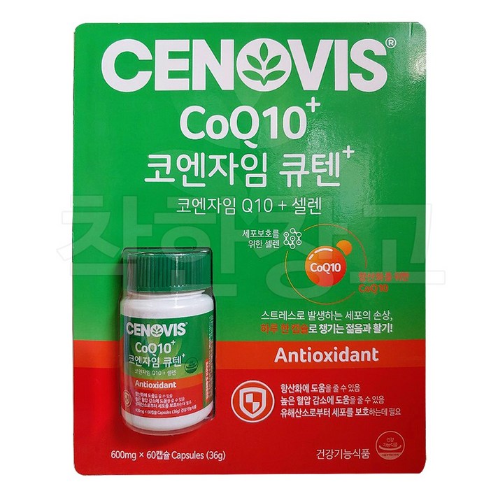 세노비스 코엔자임 큐텐 플러스 600mg 60캡슐 코큐텐, 1팩