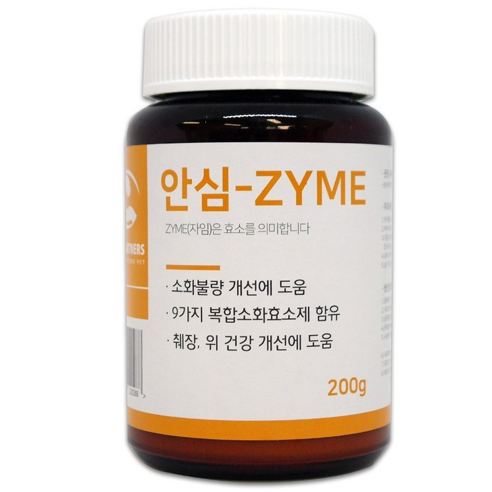 펫파트너스 강아지 고양이 구토 설사 췌장염 위 건강개선 소화효소제 안심-ZYME(안심자임) 200g