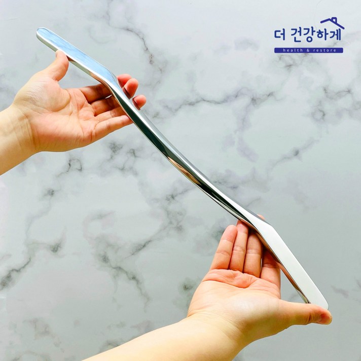 더건강하게 근막이완 마사지 도구 헬스 IASTM 그라스톤 전용 스틱