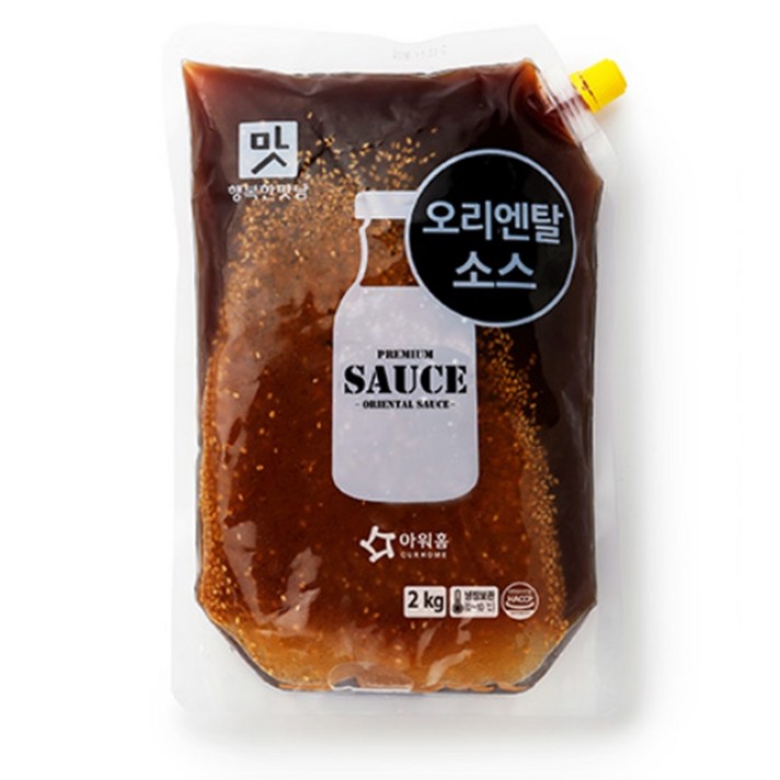 아워홈 오리엔탈 드레싱2kg, 1. 아워홈 오리엔탈 소스 2kg