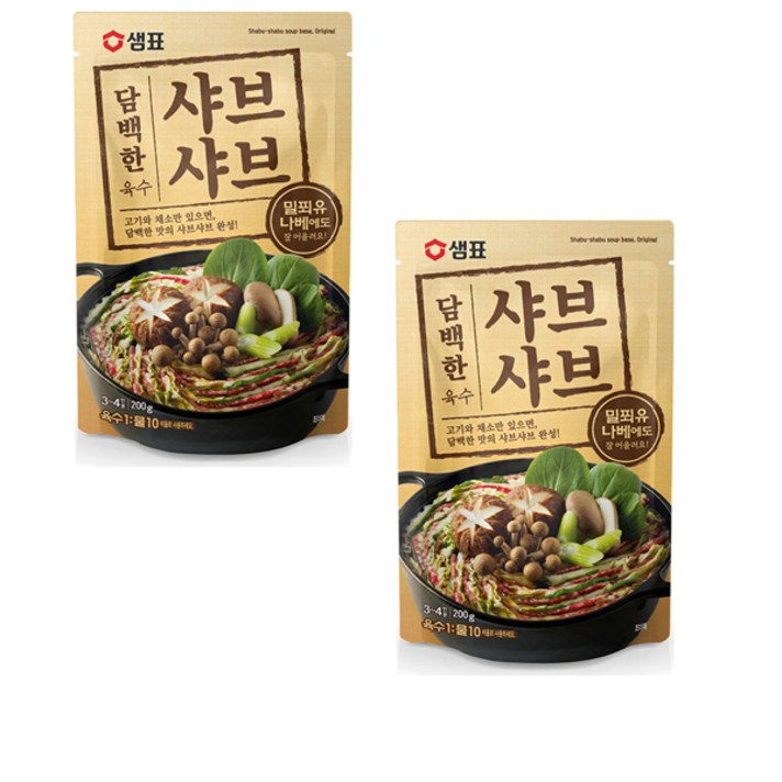 샘표 담백한 샤브샤브 육수 3~4인분, 200g, 2개