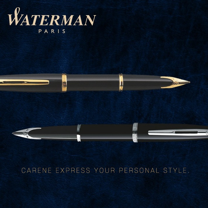 워터맨 까렌 만년필 고급 필기구
