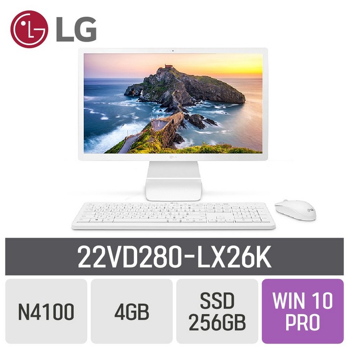 LG 일체형PC 22인치 22VD280-LX26K [운영체제 기본 포함모델로 출고됩니다], RAM4GB+SSD256GB+WIN10PRO