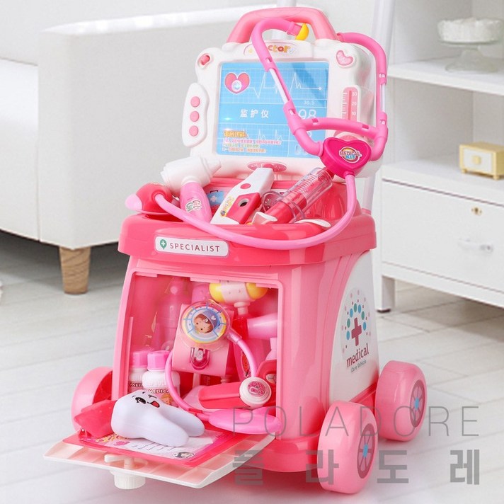 폴라도레 어린이 병원놀이 세트 역할놀이 어린이집 의사놀이 장난감 +(L), YY-0314₱19-핑크[55세트+청진기+구급상+치과침대+틀니+제진기]