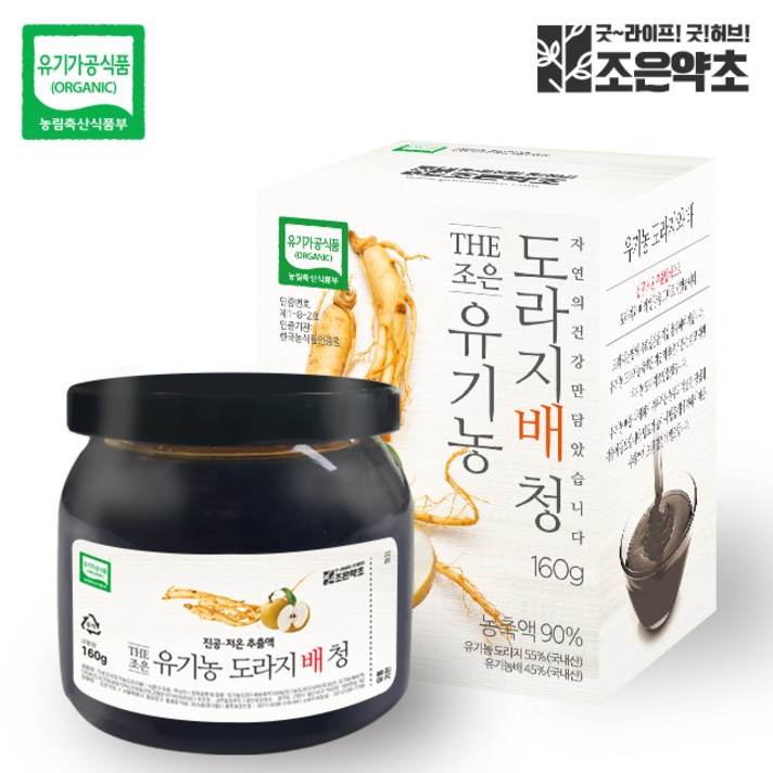 조은약초 유기농 도라지 배 청, 160g, 1개