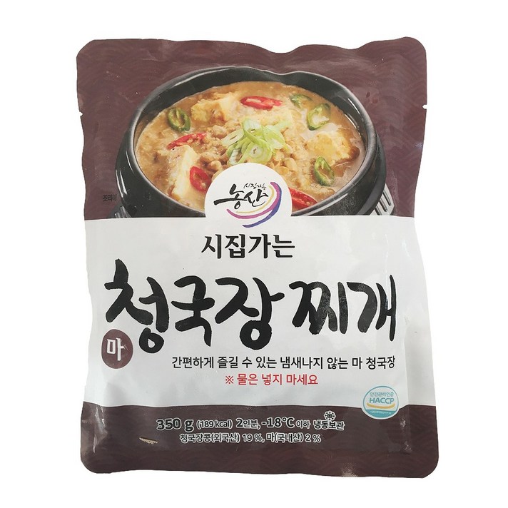 시집가는 마 청국장찌개/장가가는 마 된장찌개/마 추어탕/마 콩비지탕/시래기 뼈해장국/김치찌개, 시집가는 마 콩비지탕(500g)-10개