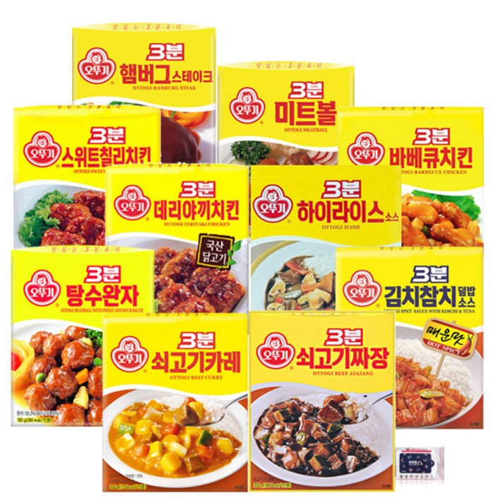 오뚜기 3분 소스 10종 세트 (햄버그+미트볼+탕수완자+바베큐+데리야끼+스윗칠리+하이라이스+김치참치+쇠고기카레+쇠고기짜장)+블루존물티슈, 8세트