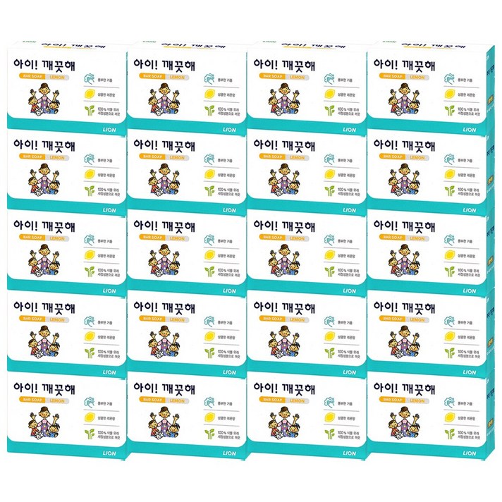 [아이깨끗해] 항균비누 100g x5개 비누, 20개입