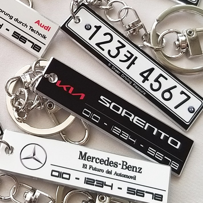 자동차 키링 메탈 차키고리 번호판 전화번호 스마트키 키홀더 열쇠고리, 옵션B(차넘버+로고전화번호) (무광)