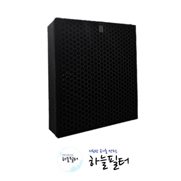 하늘필터 삼성공기청정기 AX34A5310WWD 호환용필터  G100D, AX34A5310WWD 프리미엄, 1개