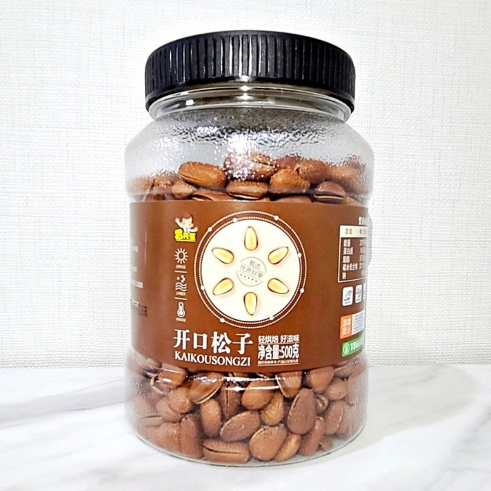 피잣 햇잣 중국산 특산 동북 수입 껍질 잣 1kg (500g 2통) 잦