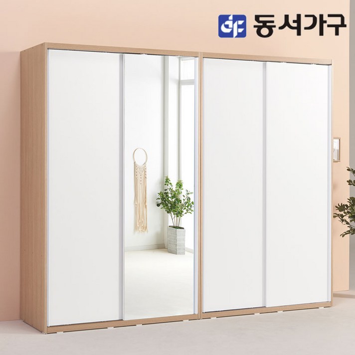  동서가구 소이 2400 슬라이딩 거울 긴문형 옷장세트 YUR091, 메이플화이트 