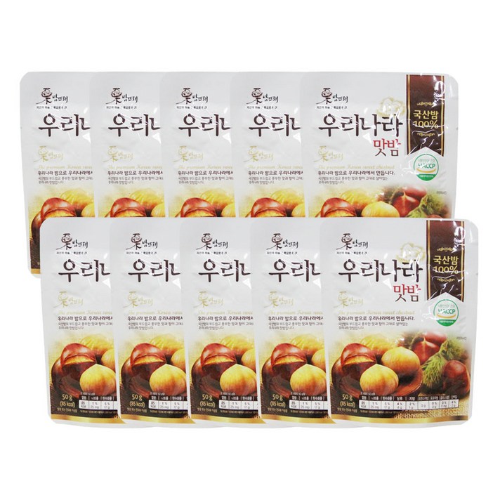 기타 [밤뜨래] 부드러운 우리나라맛밤, 우리나라맛밤 50g 10봉지