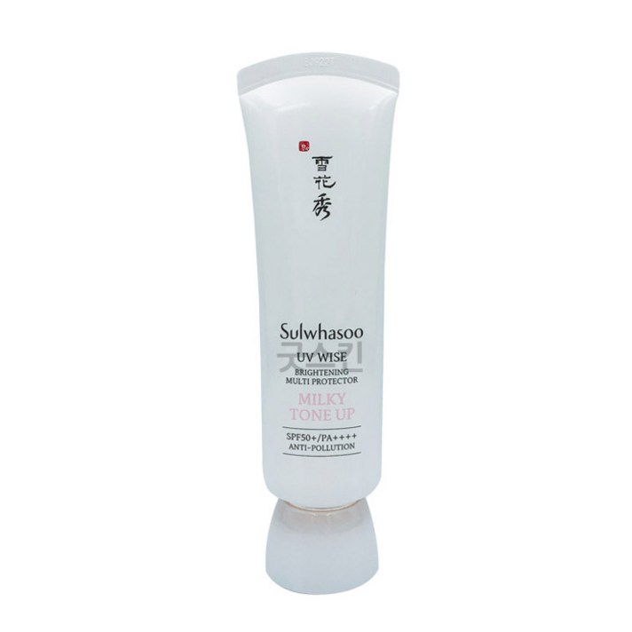 설화수 상백 선크림 2호 SPF50+ PA++++, 50ml, 1개
