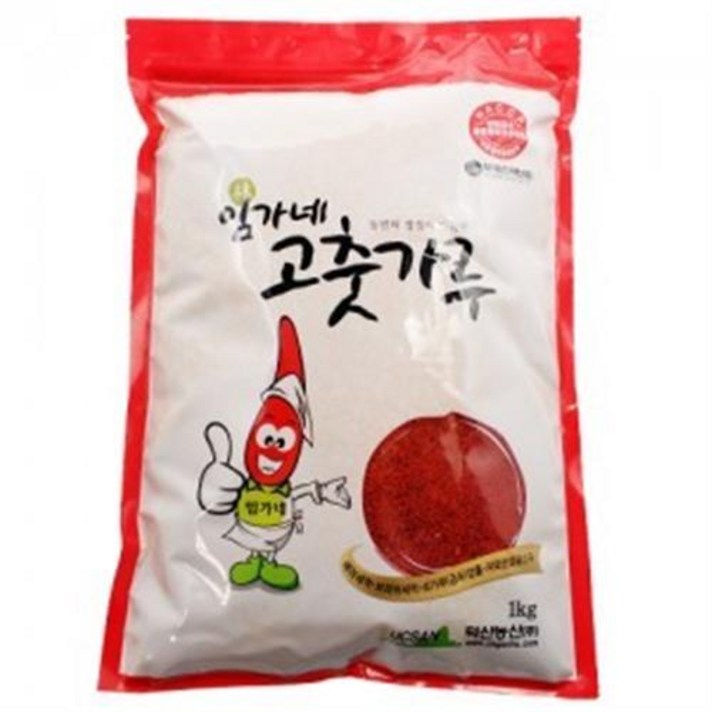 임가네 고춧가루/과자 가공안주류