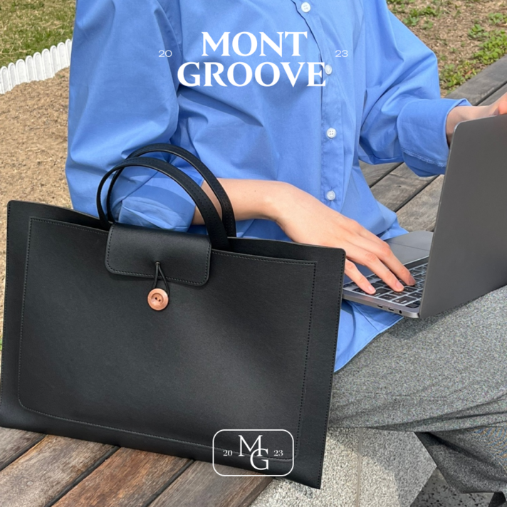 몽그루브 여성 서류가방 A4가방 직장인 노트북 전용 가방