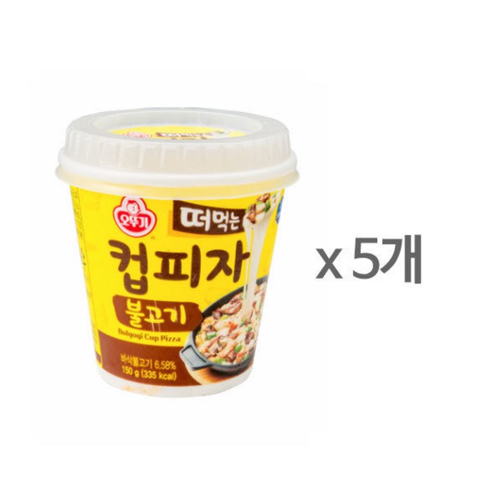 [오뚜기] 떠먹는 컵피자 불고기 (150g) x 5, 상세 설명 참조