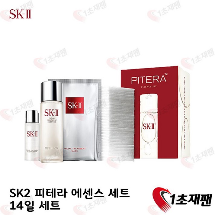 SK2 피테라 에센스 트라이얼 세트 14일 일본 스킨케어 1초재팬 직배송, 1개
