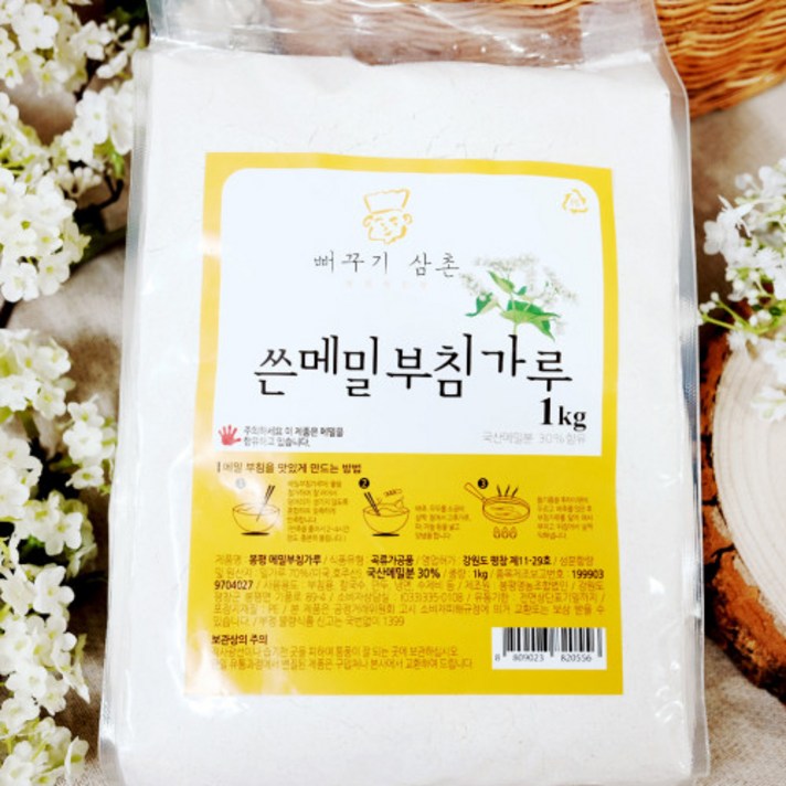 국내재배 봉평 쓴메밀부침가루 국산 메밀가루30% 함유 1kg 뻐꾸기삼촌, 봉평쓴메밀가루1kg