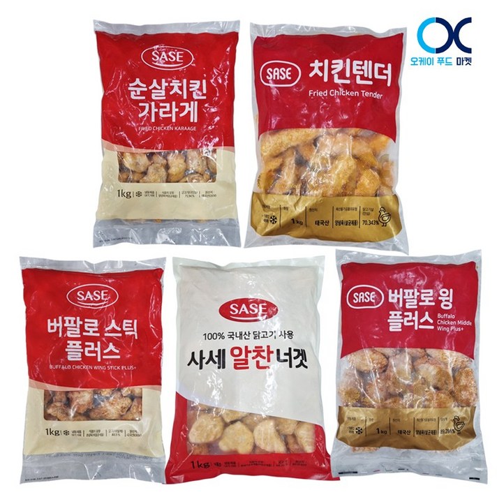 사세 버팔로윙플러스 스틱플러스 알찬너겟 치킨텐더 순살치킨가라게 닭날개 닭봉 치킨너겟 가라아게, 5개모음