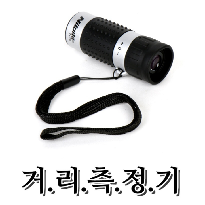  JH굿즈 골프 캐디 거리측정기 골프스코프 (무료배송) 캐디 골퍼 골프장 비거리 홀인원 파3 카시야 