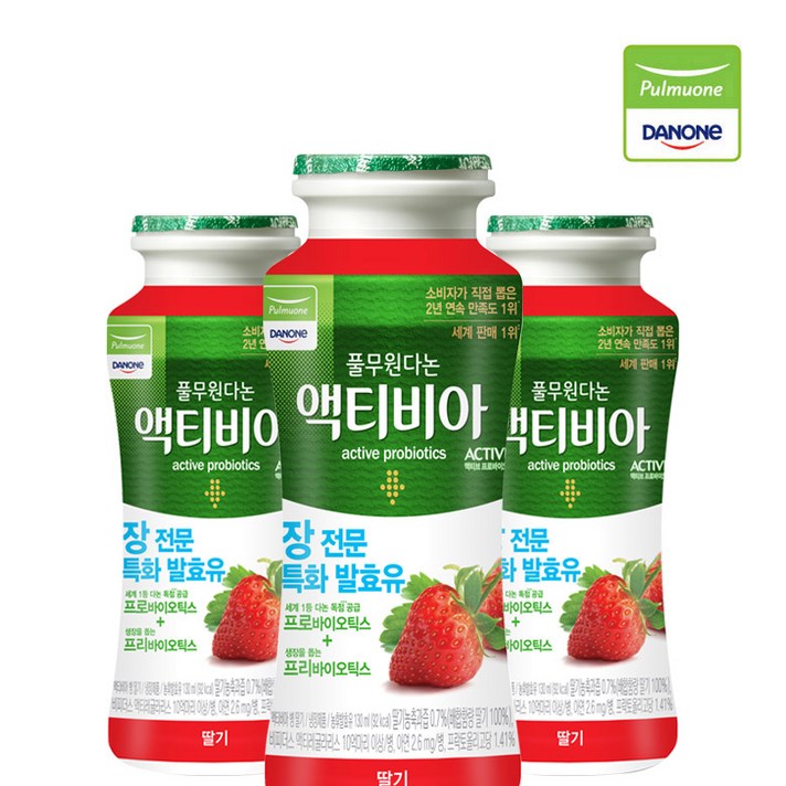 액티비아 딸기 130ml*24개, 24개, 상세설명 참조