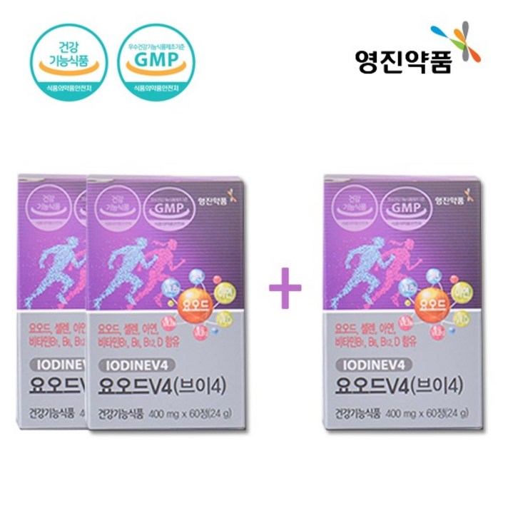 요오드 V4 180정 2+1 갑상선 셀렌 아연 비타민 온가족 영양제