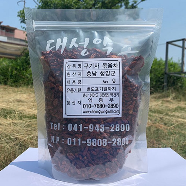 남양구기자영농조합 2021년 수확 국내산 청양 볶음구기자, 1개, 500g