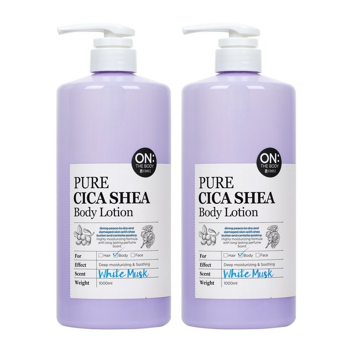 온더바디 퓨어 시카 쉐어 바디로션 화이트머스크향, 2개