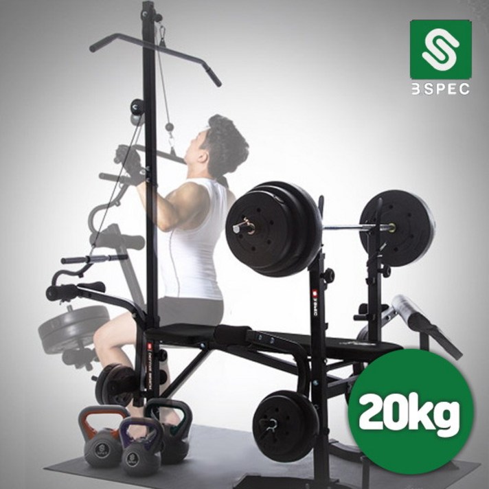 [반석스포츠] 비에스 헬스용품 디럭스 벤치프레스 20kg 세트 (중봉 150cm + PVC, 상세 설명 참조