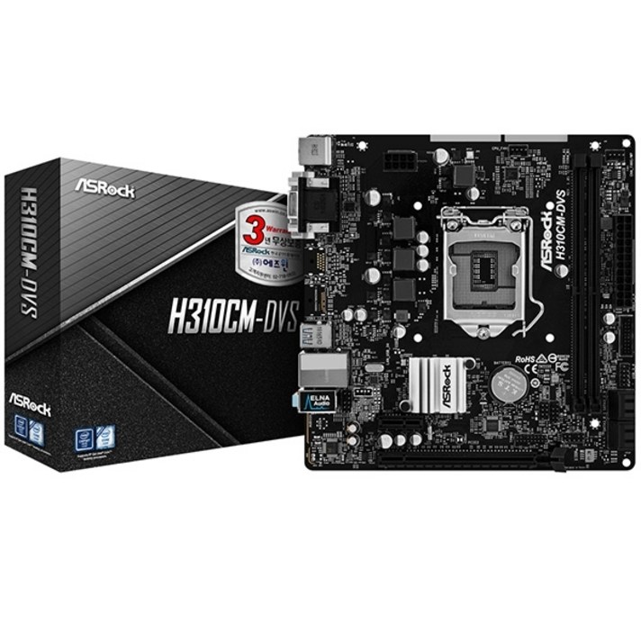 ASRock H310CM-DVS (에즈윈)