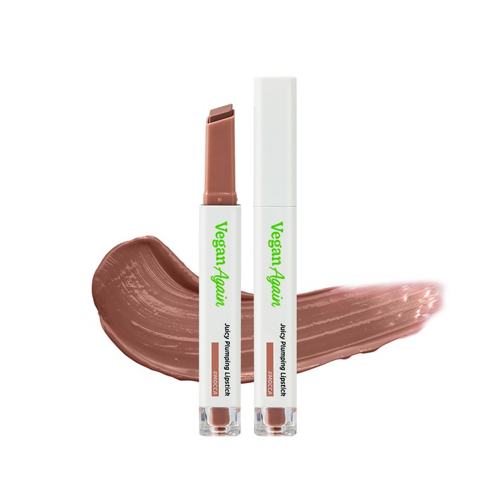 터치인솔 비건 어게인 쥬시 플럼핑 글로우 플럼퍼 립 글로즈, 모카, 1.8g, 1개