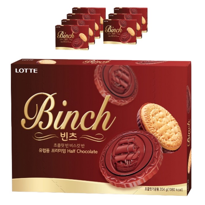 롯데 제과 빈츠 과자, 204g, 8개