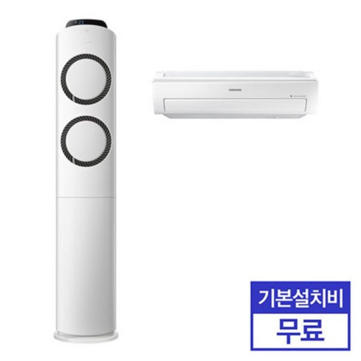 삼성 2in1 에어컨 AF16M6476LZR