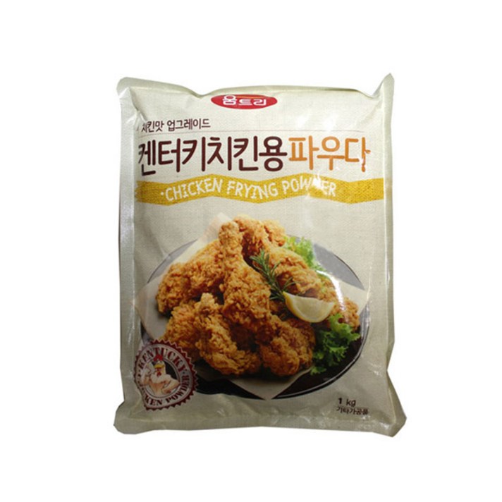 움트리 치킨파우더 1kg, 1개
