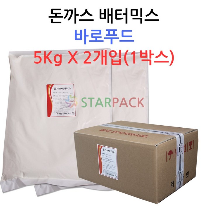 바로푸드 돈까스배터믹스 10Kg 베타믹스/튀김가루, 돈까스배터믹스10kg