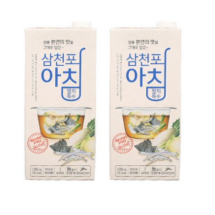 서강유업 삼천포아침 멸치육수, 1L, 2개입