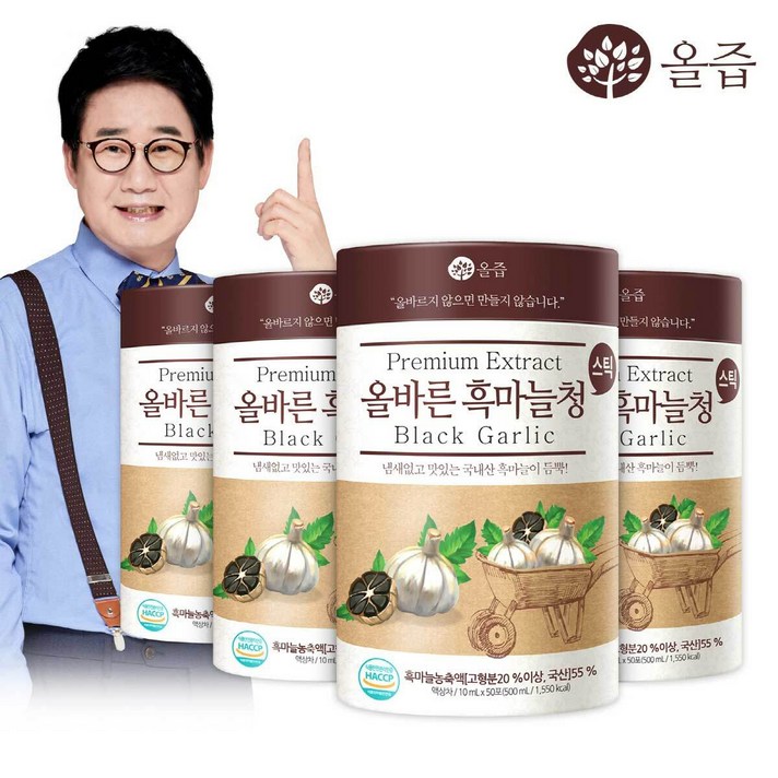 [올즙] 올바른 흑마늘청 스틱 50포 4박스