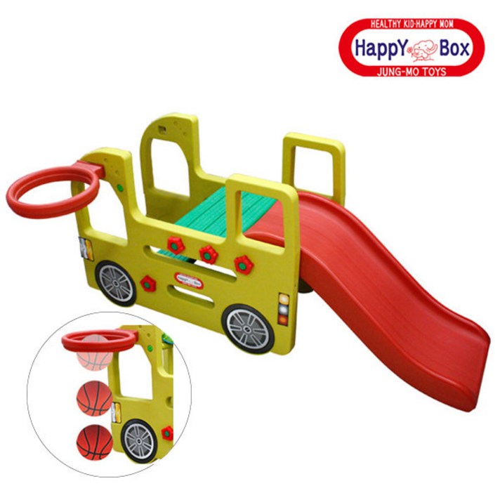 중모토이 스쿨버스 미끄럼틀, 혼합색