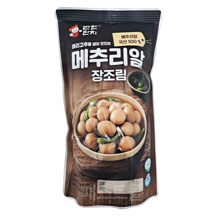 반찬단지 꽈리고추를 넣어 맛있는 메추리알장조림, 1개