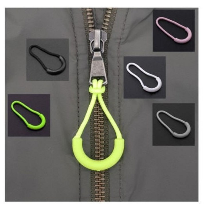 U형 지퍼풀러 10매