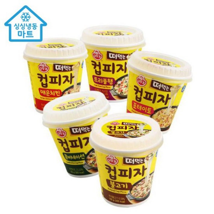 [싱싱냉동마트]오뚜기 떠먹는 컵피자 4종 150g 4개, 04.포테이토 150g×4개, 상세설명 참조