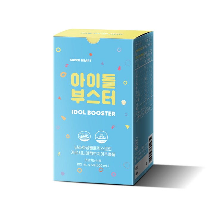 슈퍼하트 아이돌부스터 가르시니아 다이어트변비 디톡스 탄수화물컷팅, 1박스, 100ml x 5포