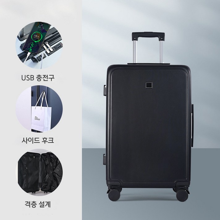 YANGTA 다기능 20인치, 24인치, 26인치, 28인치 여행용 USB포트 기능성 캐리어