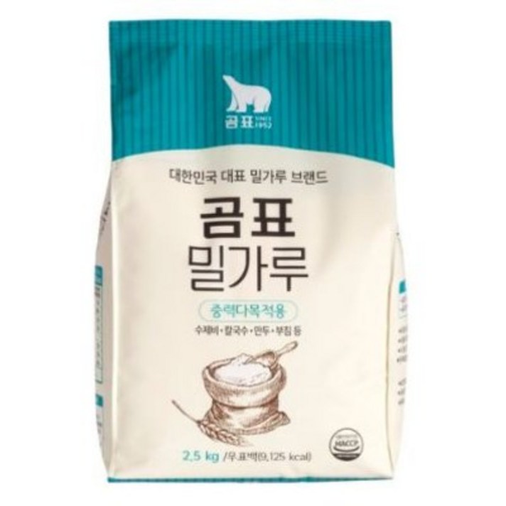 곰표 밀가루 중력다목적용, 2.5kg, 2개