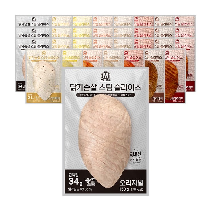  미트리 닭가슴살 스팀 슬라이스 8종혼합, 150g, 32개 