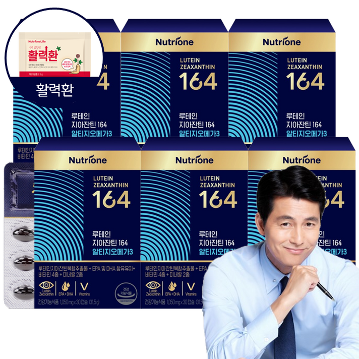  뉴트리원 루테인 지아잔틴 알티지오메가3 164 눈 건조 노화 혈행개선 활력환 기획세트, 6개, 30정 