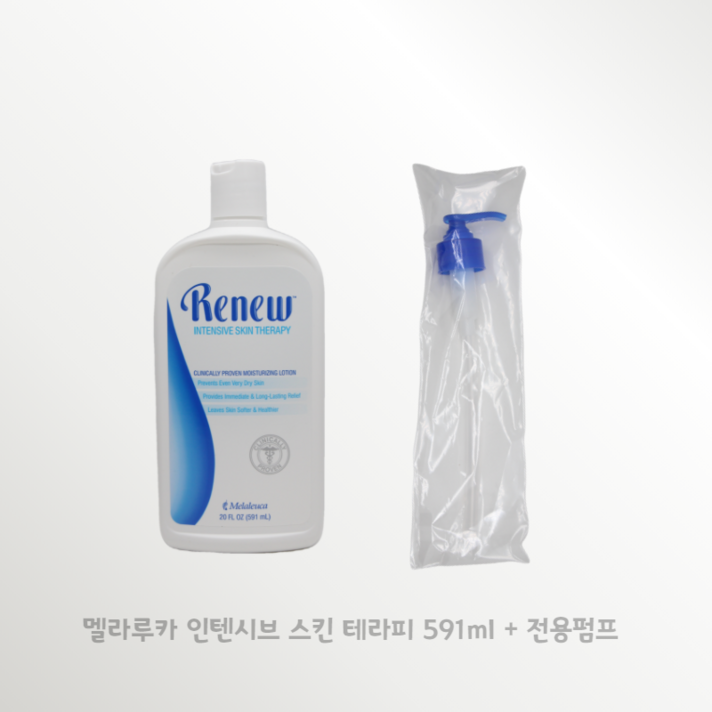 멜라루카 리뉴 인텐시브 스킨 로션 591ml, 2개(+펌프)
