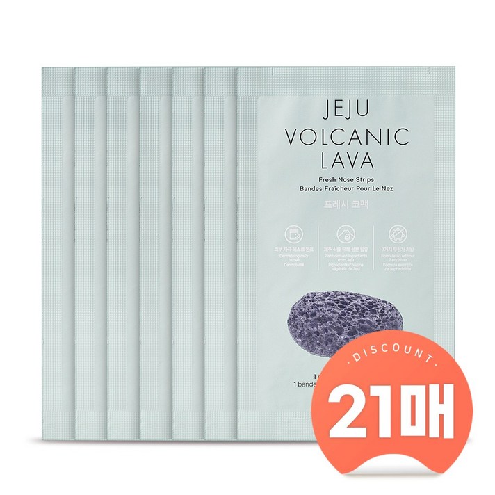 더페이스샵 제주 화산토 프레시 코팩 7매 (3개), 3개