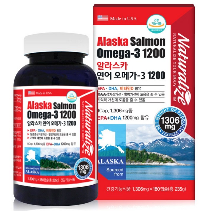NH Inc 연어 오메가3 피쉬오일 비타민D DHA EPA 연어유 청소년 임산부 성장기 고함량 영양제 6개월분, 2병, 234.36g